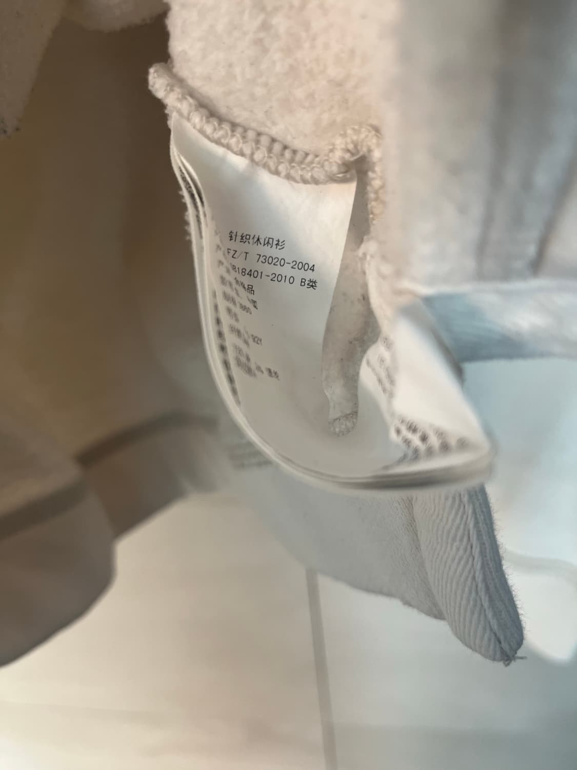 극희귀 홀리스터 스펠로고 화이트 후드티 (S) 상품이미지5