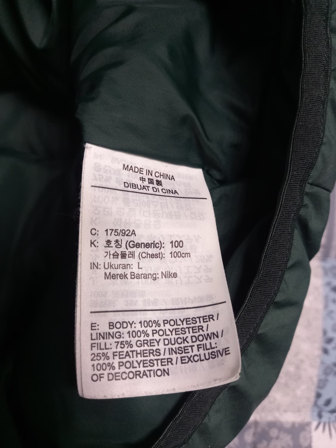 나이키 패딩 조끼  L 상품이미지4