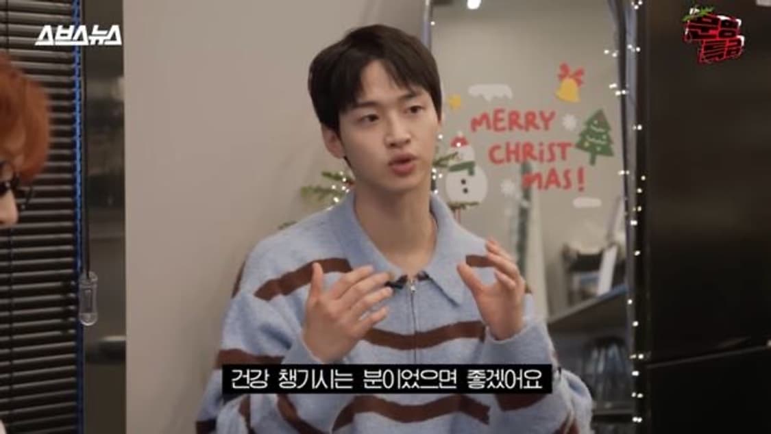(교신가능)인스턴트펑크 ms 스트라이프 하프집업 니트 상품이미지1