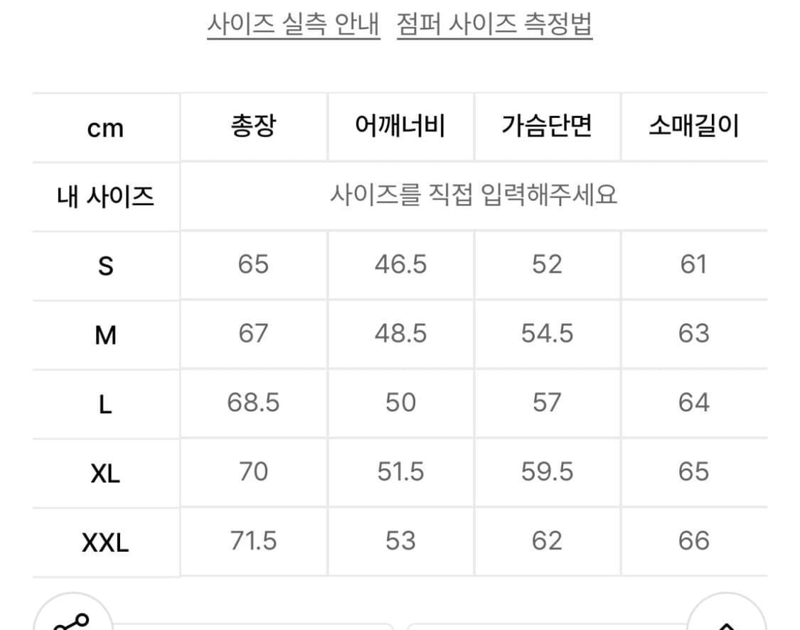 멜란지 마스터 후드집업 블랙 상품이미지2