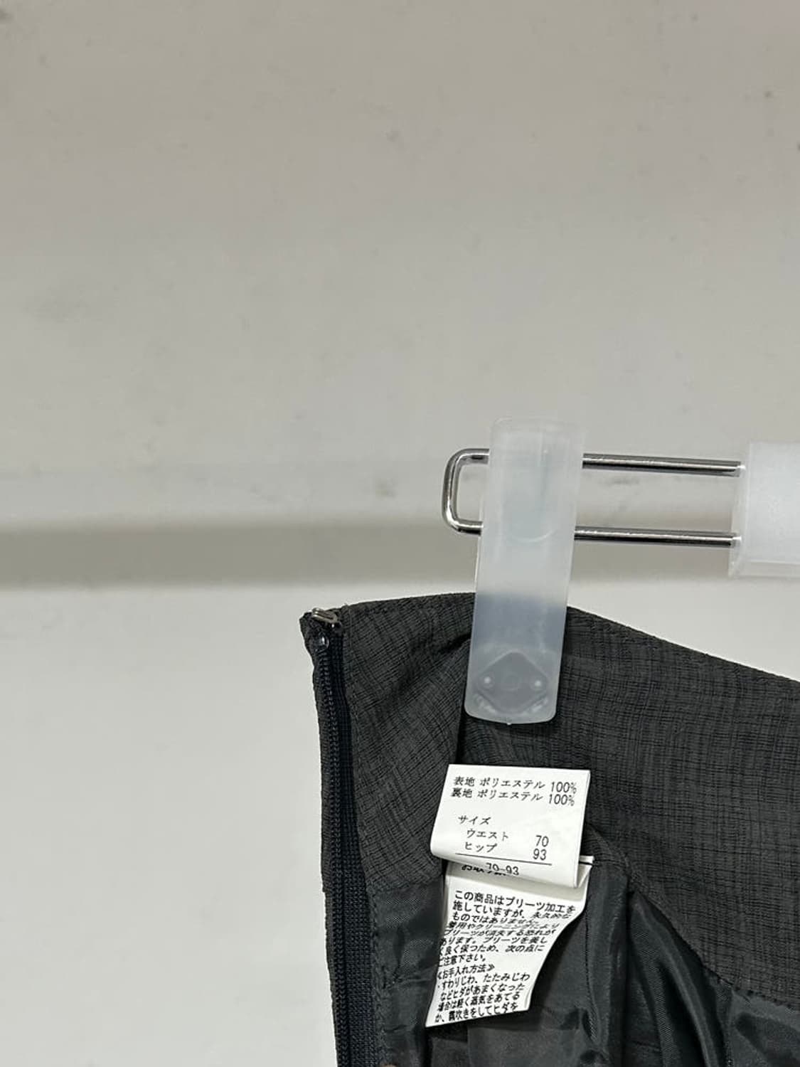 vtg skirt 상품이미지3