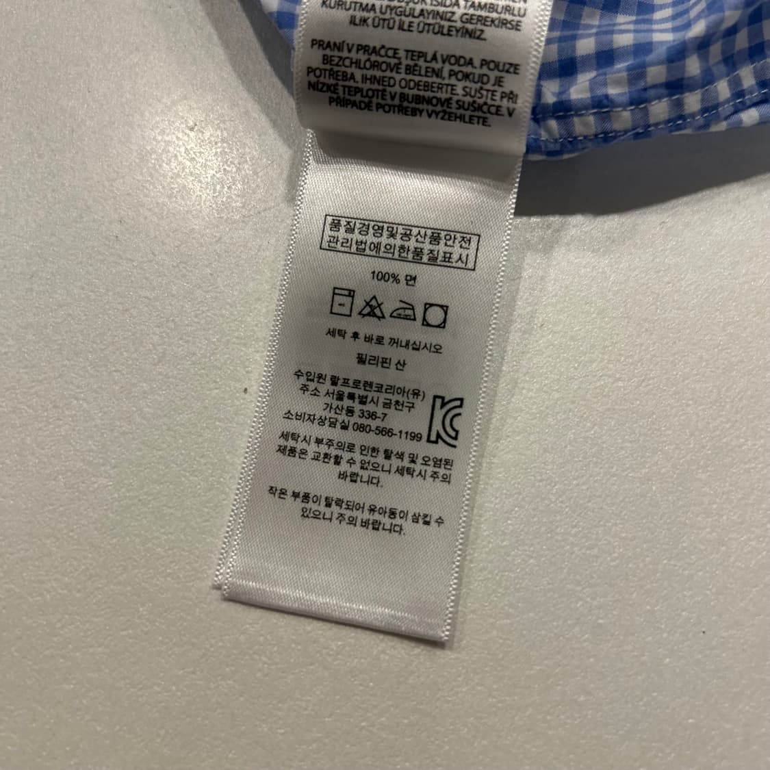[L] 폴로 랄프로렌 체크 셔츠 블루 A668 상품이미지7