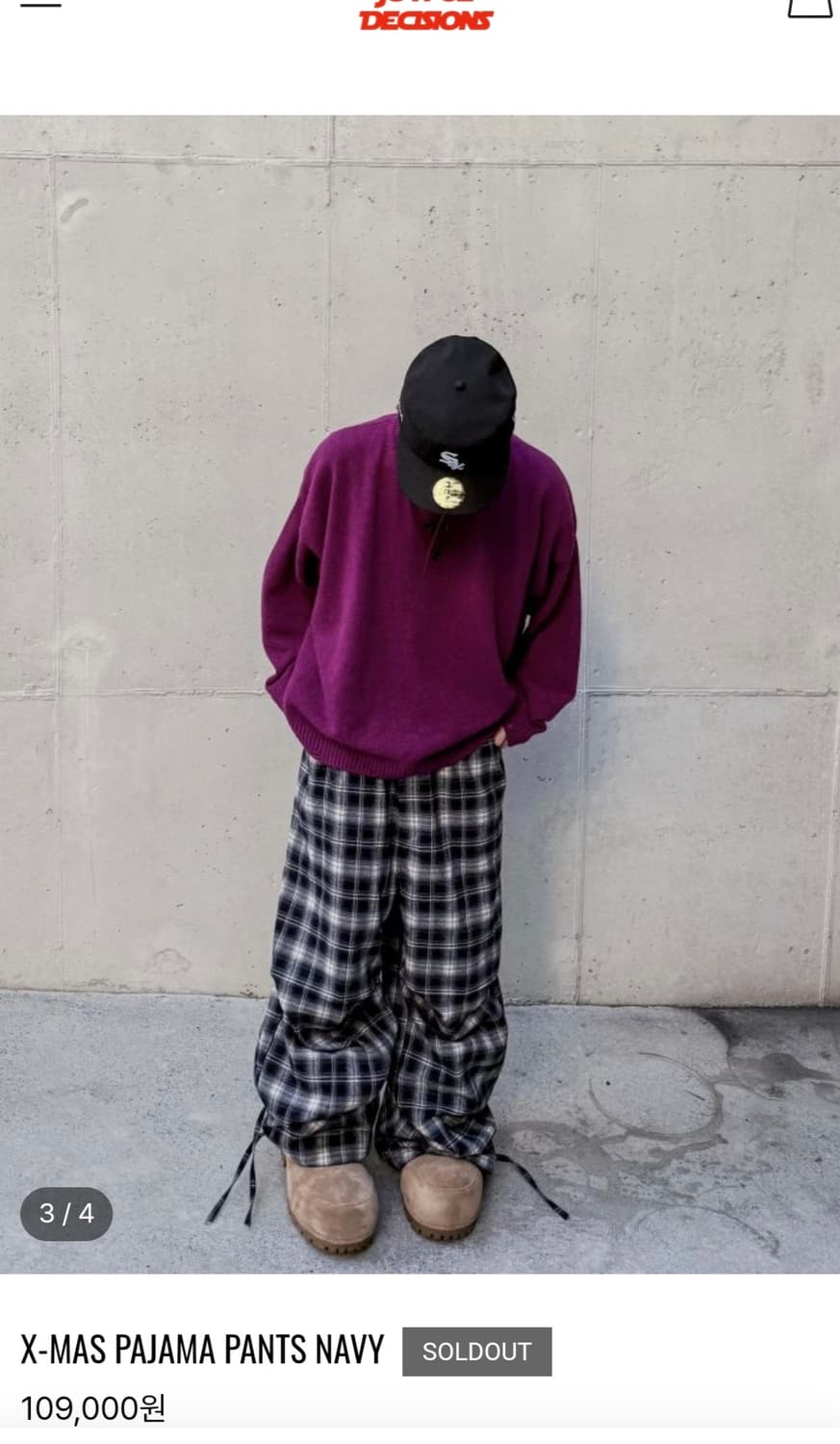 mjd x-max 파자마 팬츠 네이비 상품이미지2