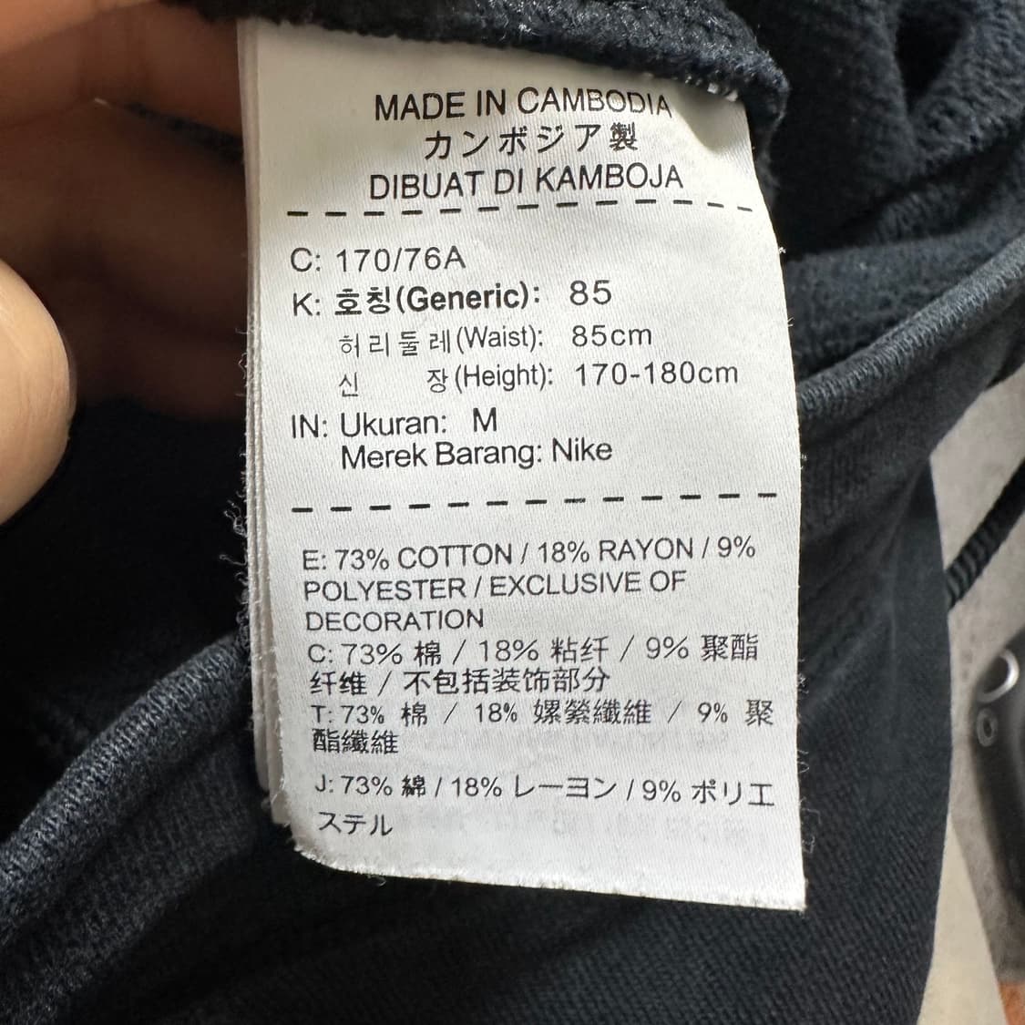 ✨ (바배) 나이키 조던 코튼 쇼츠 팬츠  상품이미지4