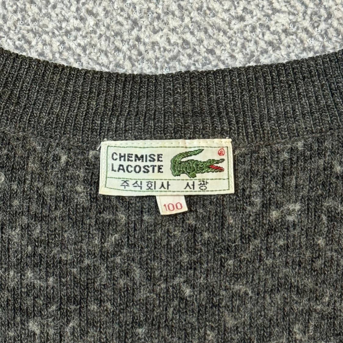 라코스테 가디건 100 상품이미지4