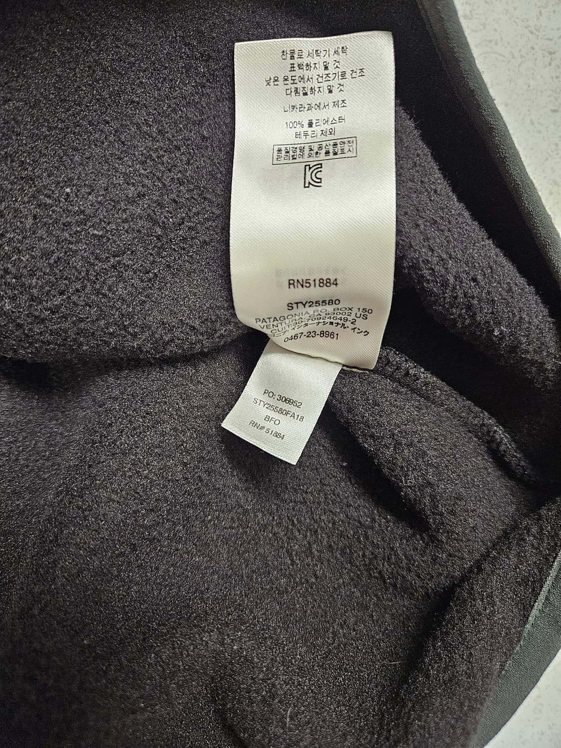 파타고니아 신칠라 L 블랙 라이트웨이트 상품이미지7