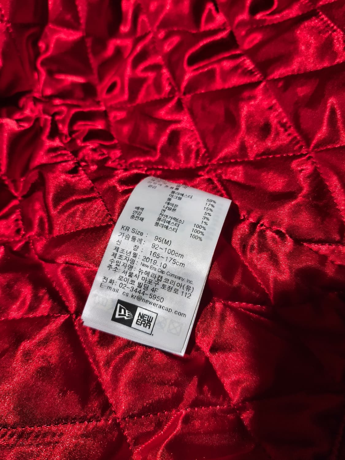 뉴에라 스타디움 자켓 s(95) 스타장 스트릿 힙합 상품이미지6