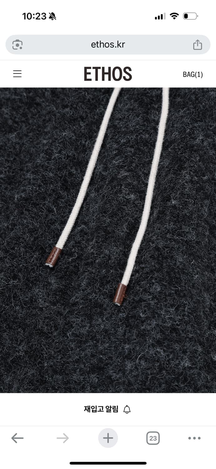 에토스 쿠들 조거팬츠 차콜 상품이미지2