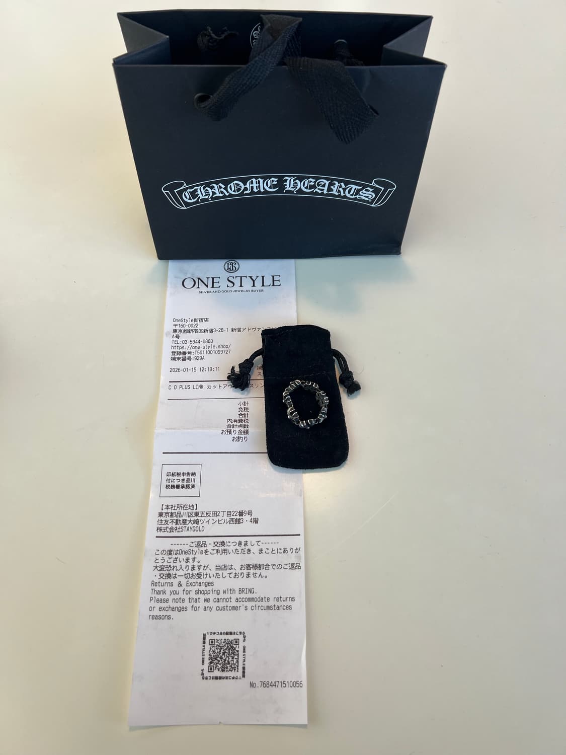 [7링크 ks24] 크롬하츠 C O PLUS LINK링 상품이미지1