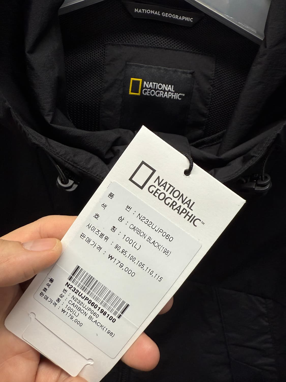내셔널지오그래픽 홑겹 경량 러닝 바람막이 자켓 L(100) 새상품 상품이미지3
