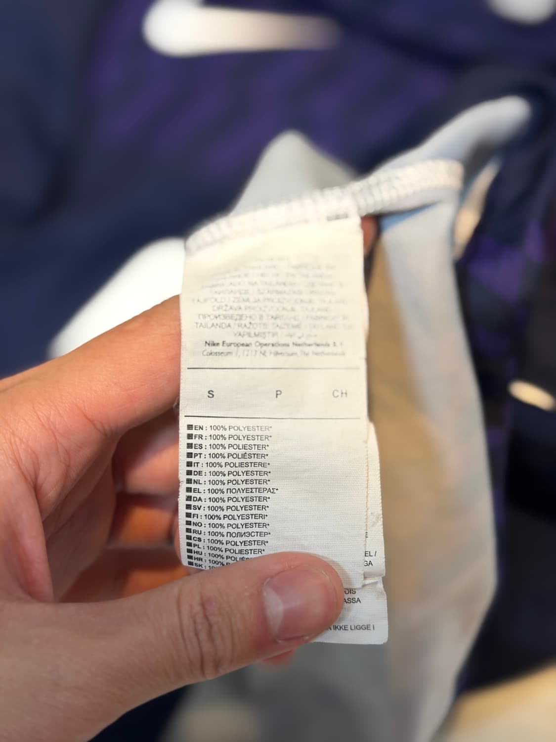 나이키 19-20 토트넘 어웨이 손흥민 유니폼 상품이미지7