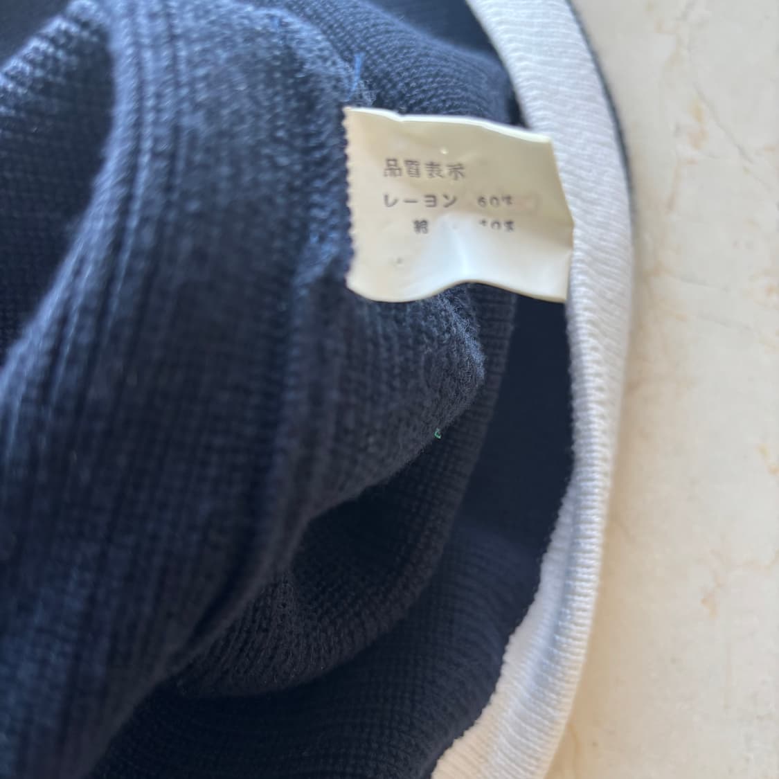 지방시 일본판 니트 원피스 L 상품이미지4