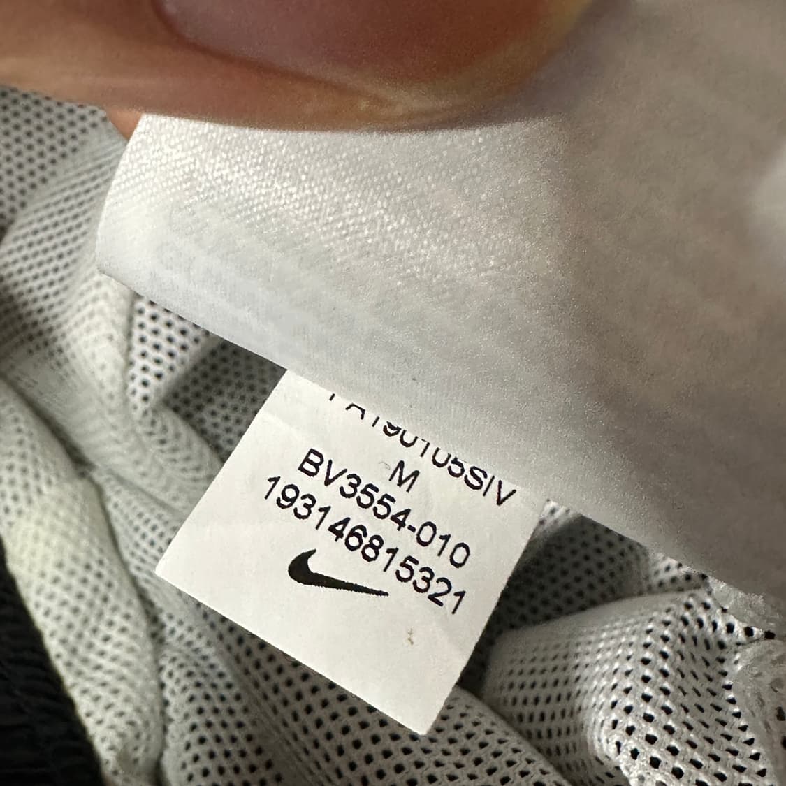 나이키 여성 우븐 조거팬츠 m 상품이미지4