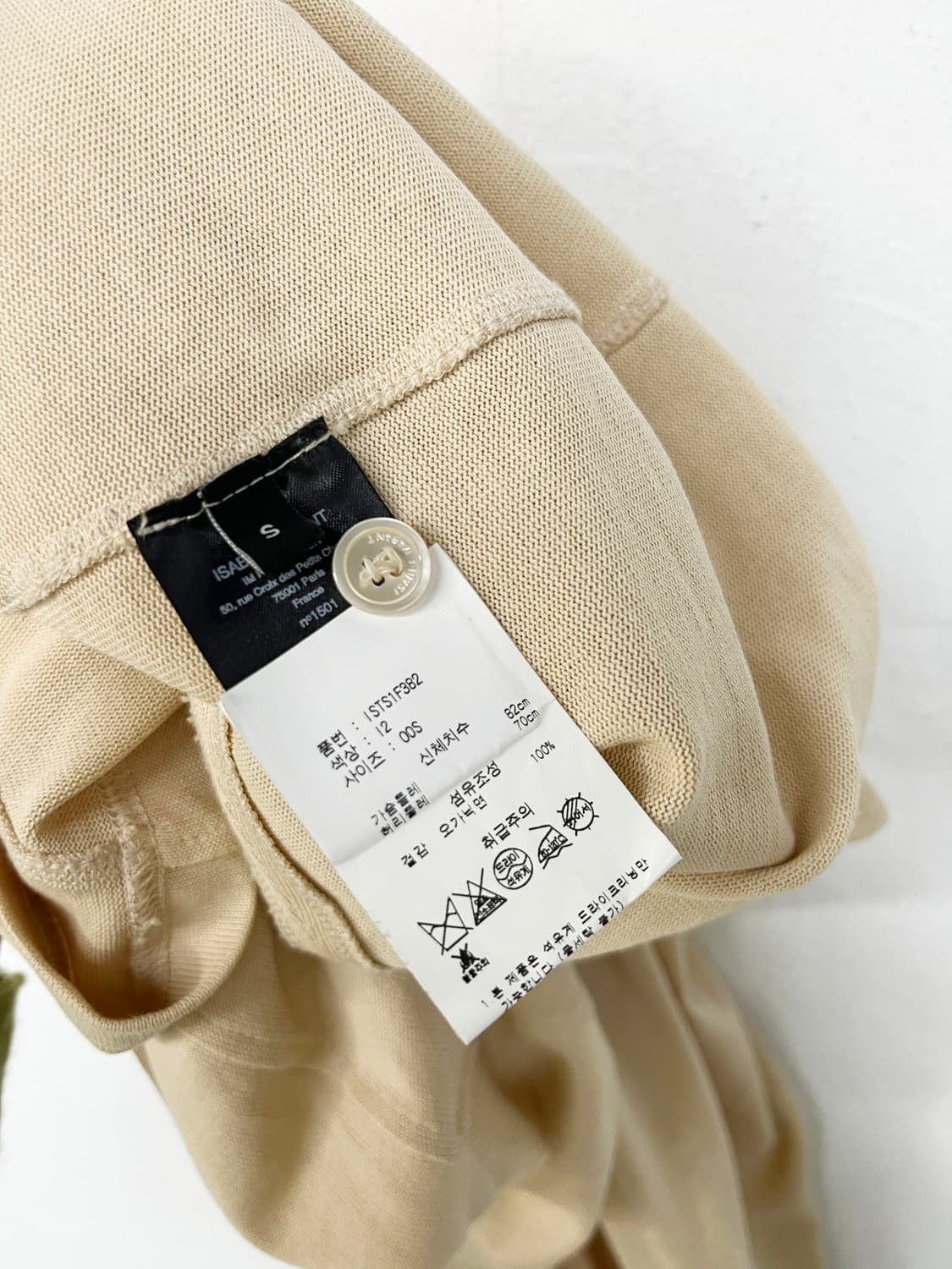 이자벨 마랑 퍼프 블라우스 상품이미지10