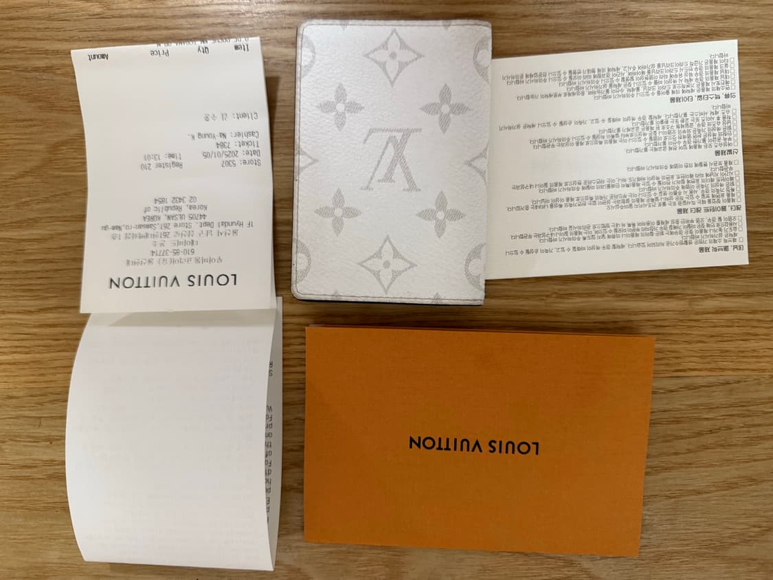 루이비통 명함지갑 상품이미지1