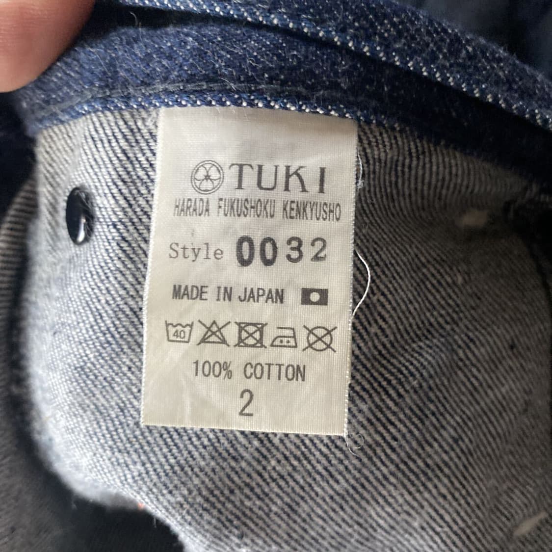 츠키 tuki type3 인디고 데님 팬츠 상품이미지9