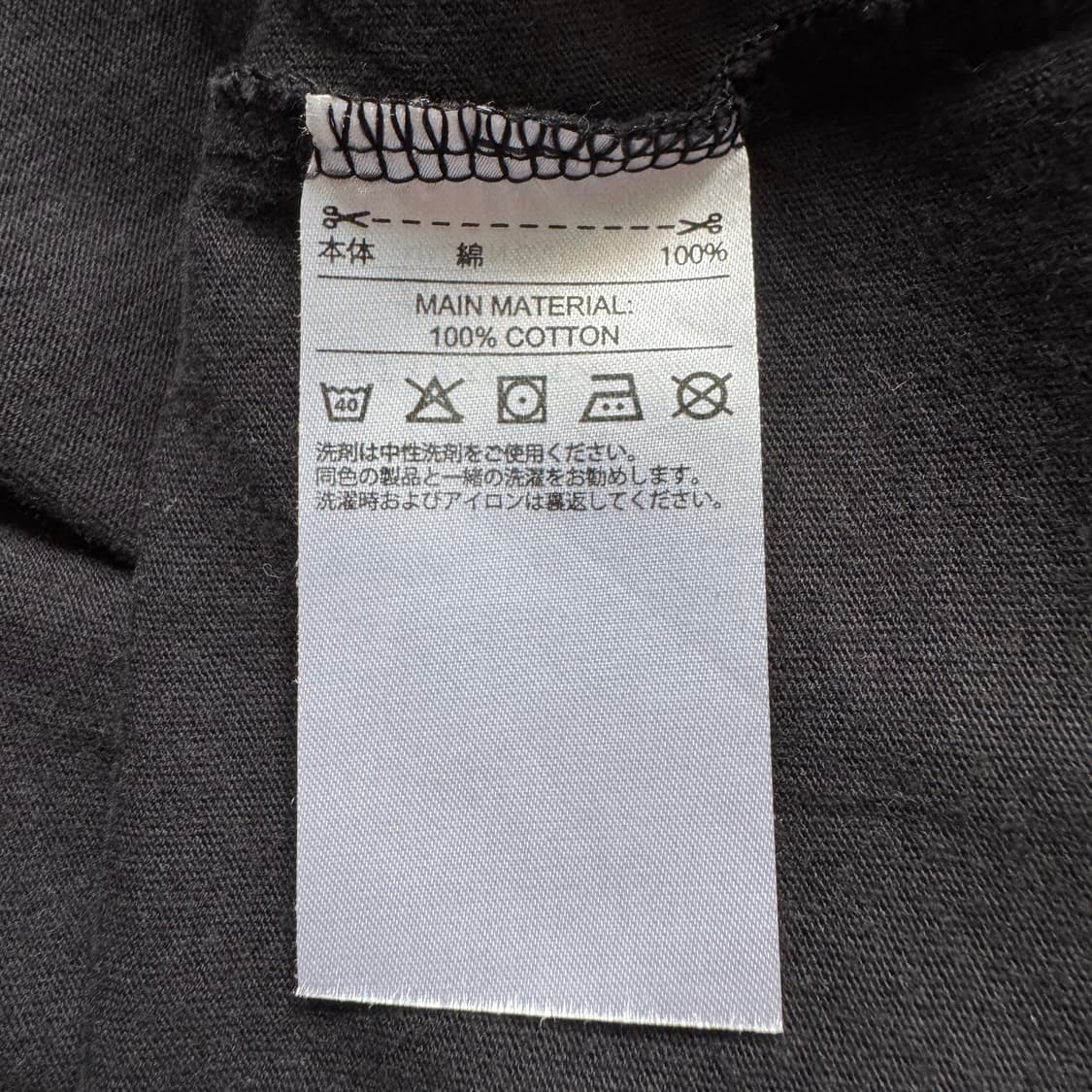 ADIDAS 일본빈티지 반팔 아디다스 빈티지반팔 아디다스반팔 M 40 상품이미지5