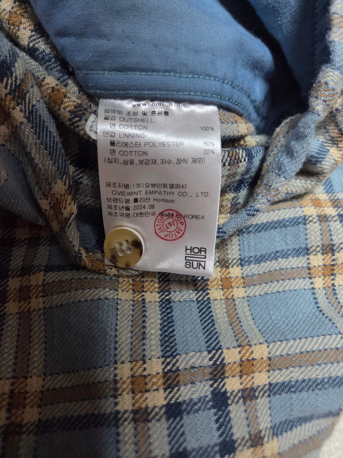 (L) 홀리선 x 키작은 광자 체크셔츠 블루 상품이미지5