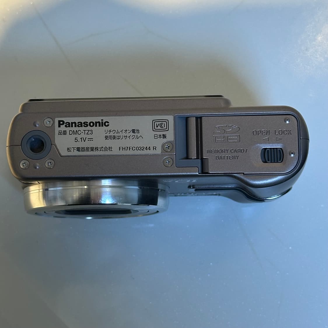 파나소닉 DMC-TZ3 상품이미지4