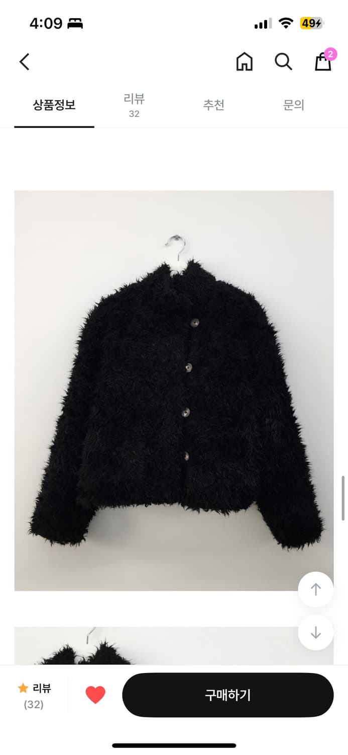 (새상품)더기 퍼자켓 - 블랙 상품이미지3