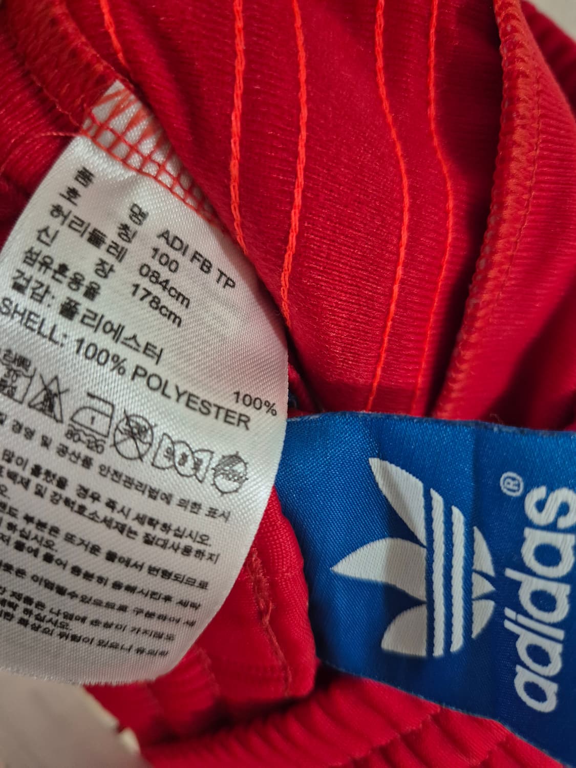 [100]아디다스 트레이닝팬츠 바지 파이어버드 상품이미지4