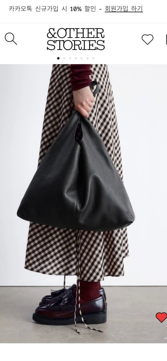 앤아더스토리즈 라지 레더 토트백 상품이미지2