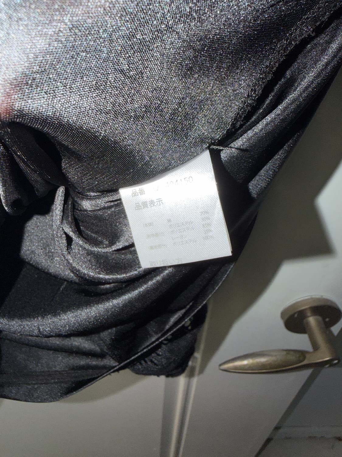 일본빈티지 레이스 레이어드 미니원피스 상품이미지5