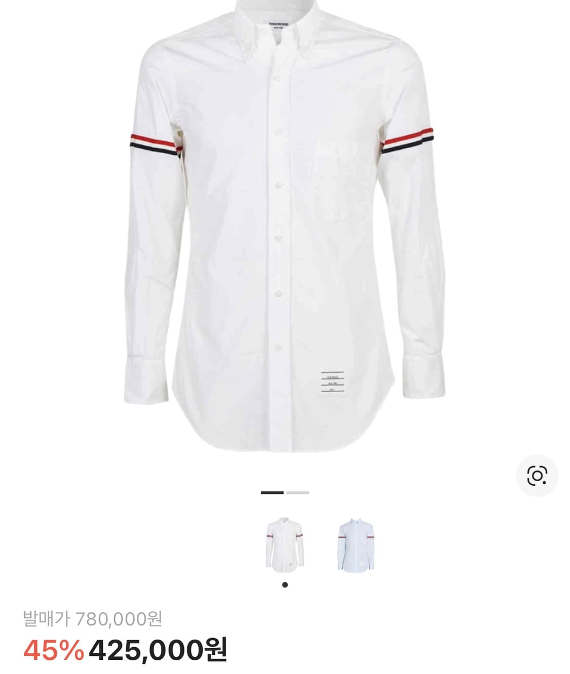 톰브라운 암밴드 셔츠 포플린 상품이미지1