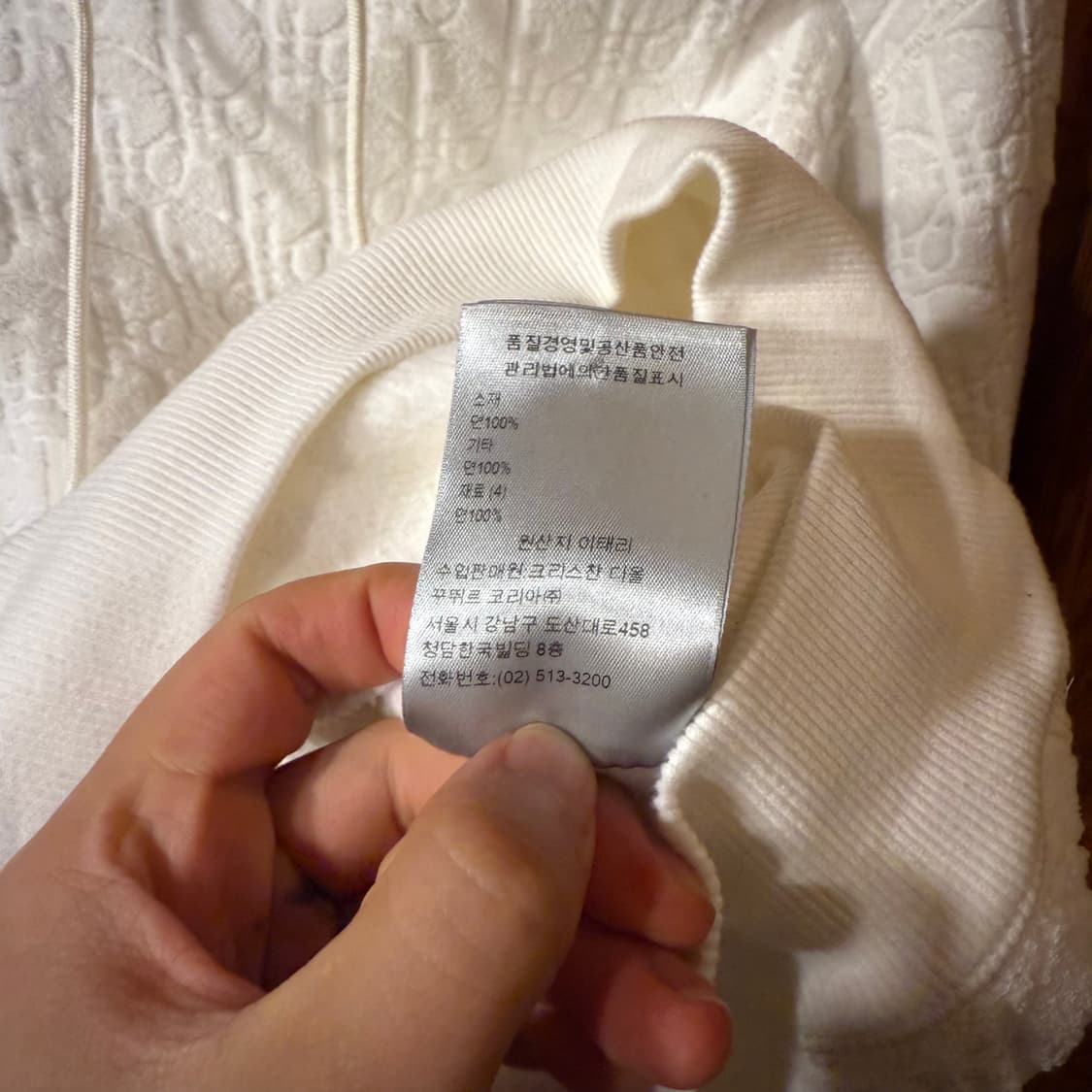 디올 오블리크 후드티셔츠 판매 합니다. 상품이미지6