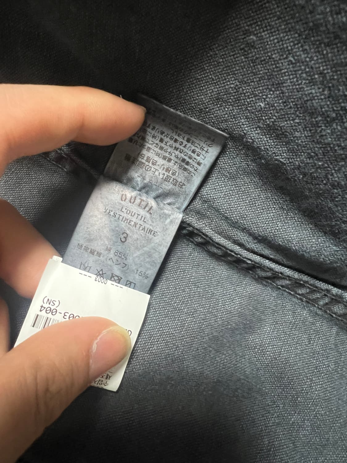 새상품) 우틸 outil m47 밀리터리 프렌츠 셔츠 아우터 3사이즈 상품이미지5