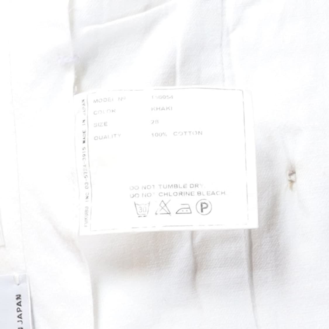 야에카 Yaeca Cotton Pants 상품이미지9