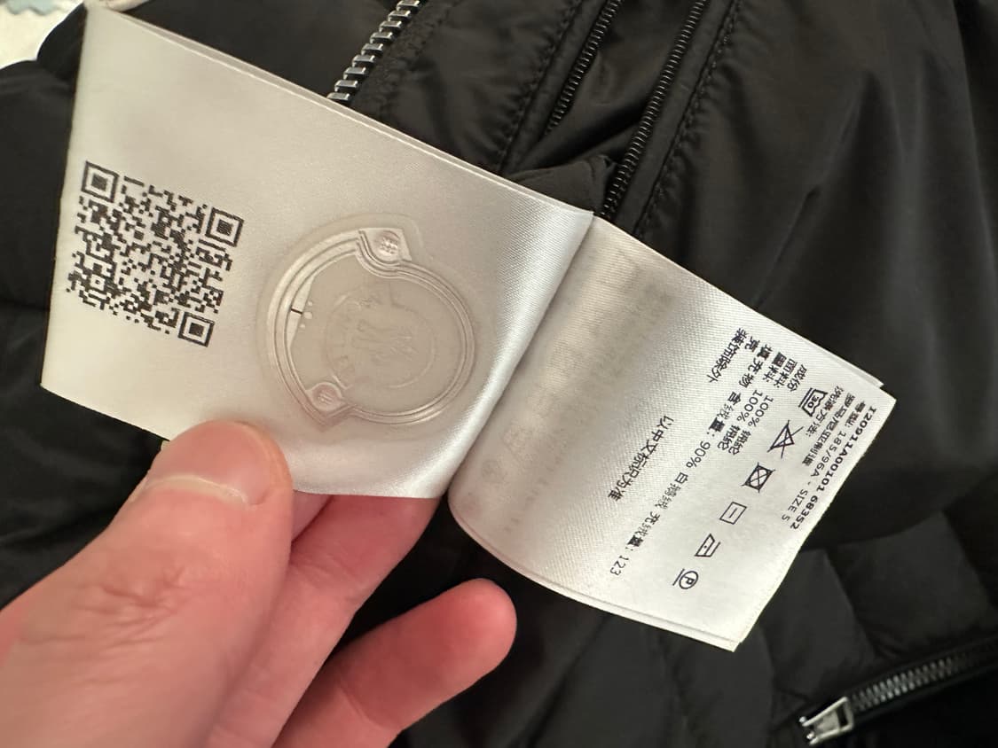 몽클레어 아미오 5사이즈 상품이미지7