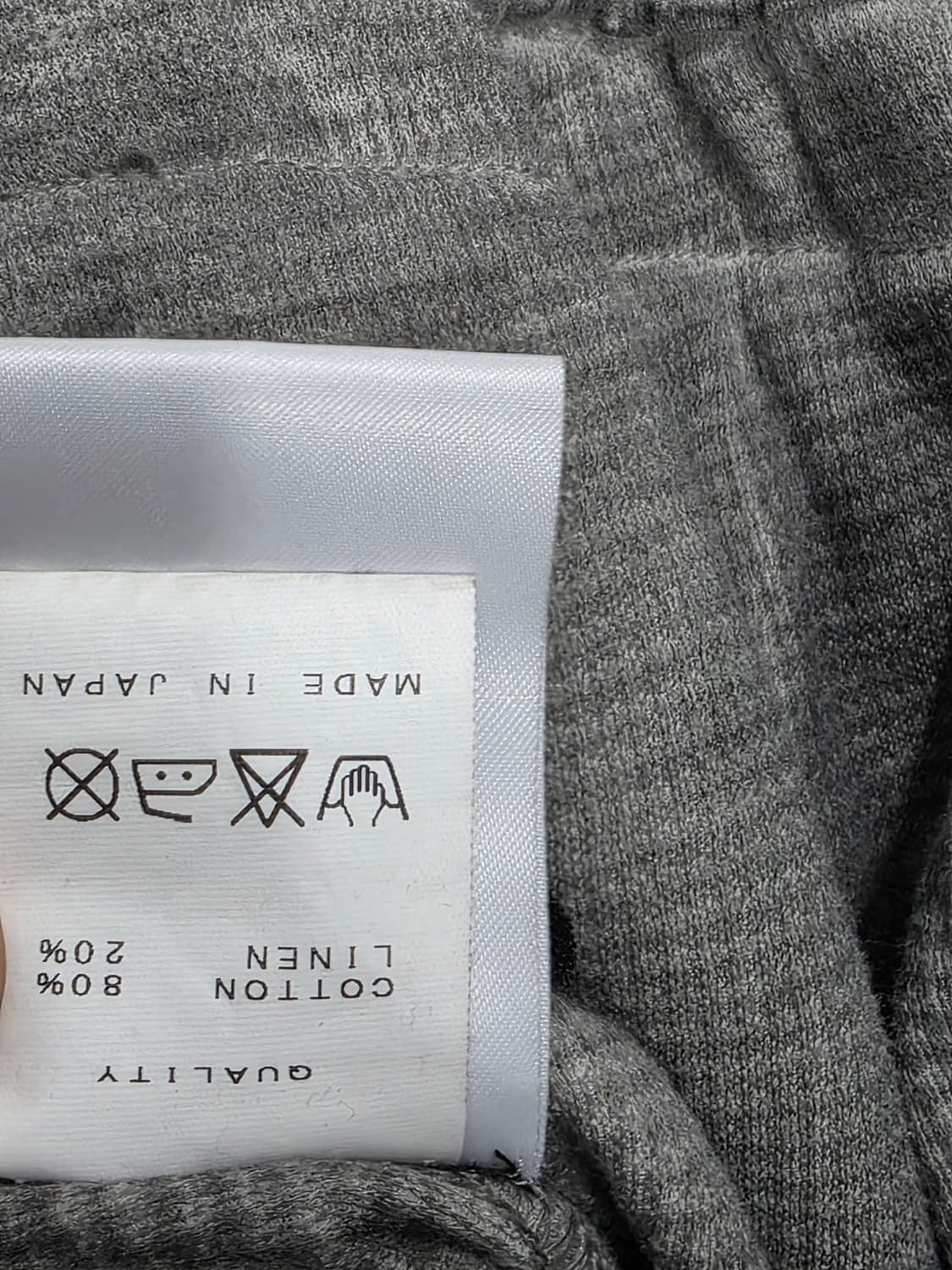 Julius 2014ss waffle sarouel pants 상품이미지8