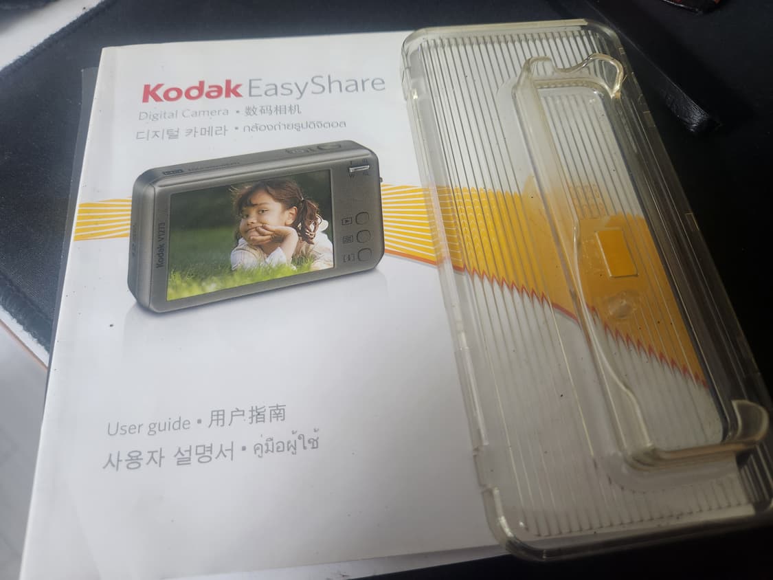 KODAC EASYSHARE V1273 상품이미지7