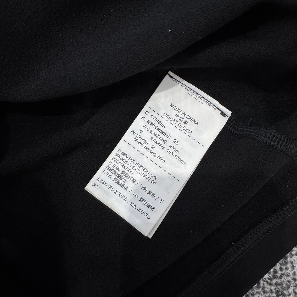 나이키 프로 드라이핏 상품이미지4