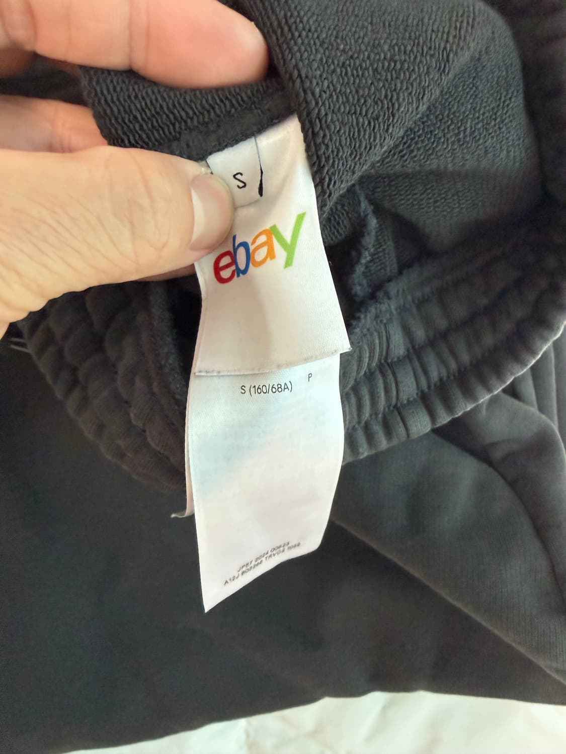 [s]발렌시아가 이베이 스웻팬츠 상품이미지4