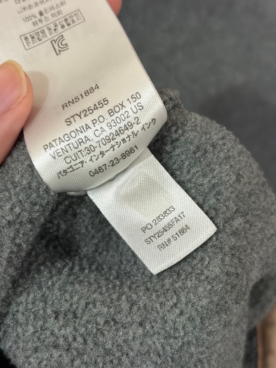 J12 파타고니아 신칠라 스냅티 플리스 S 상품이미지5