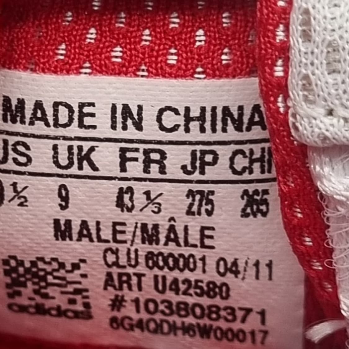 아디다스 클라이마쿨 운동화 275 상품이미지6