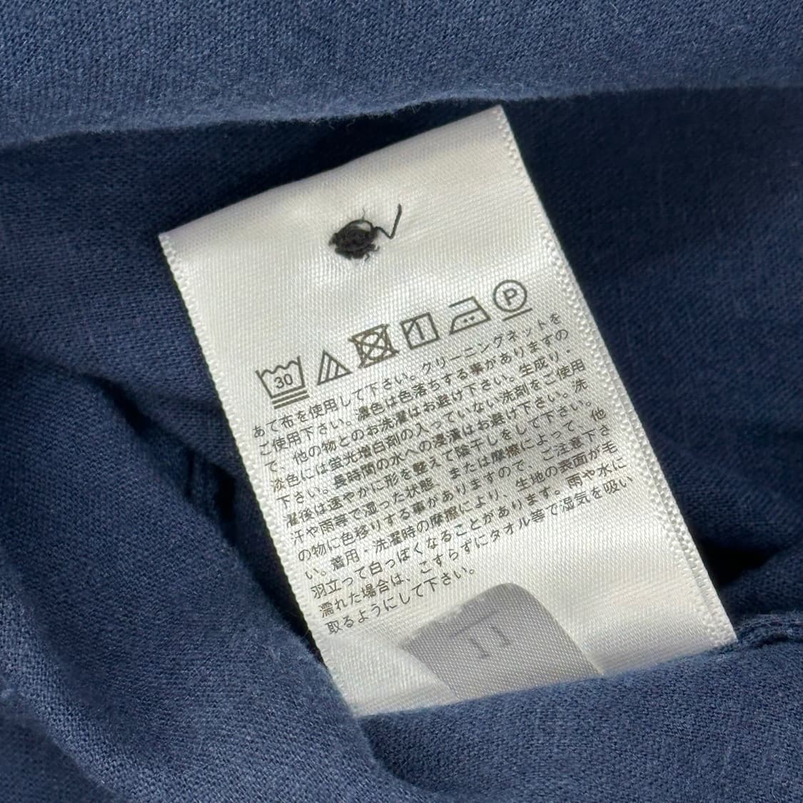 재팬 유니클로 모리룩 블라우스 셔츠 상품이미지7