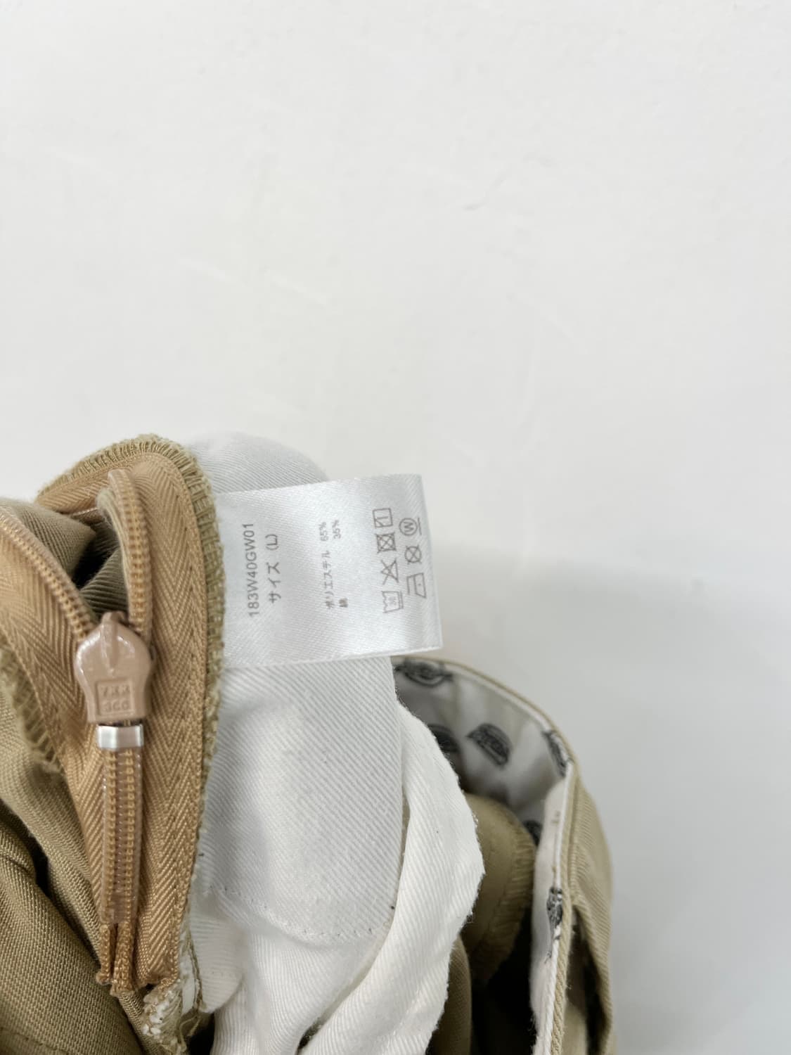 디키즈 핀턱 롱 스커트 상품이미지9