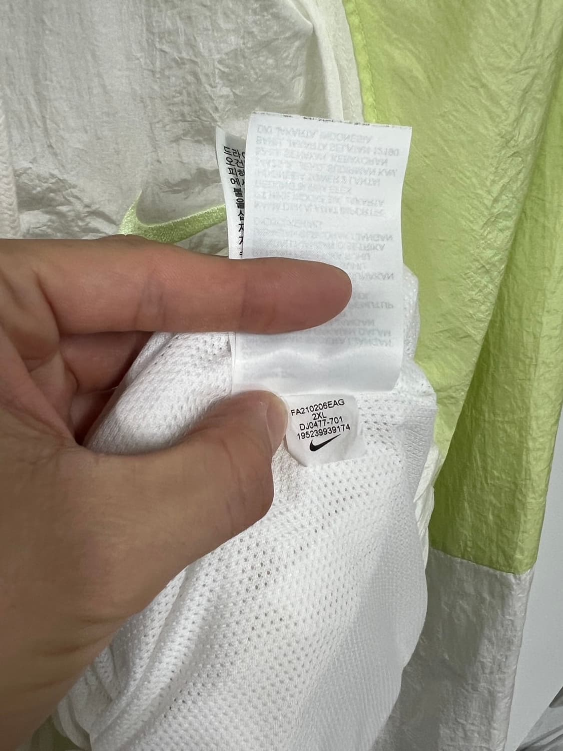 나이키 더블 스우시 네온 나일론 바람막이 아노락 상품이미지8