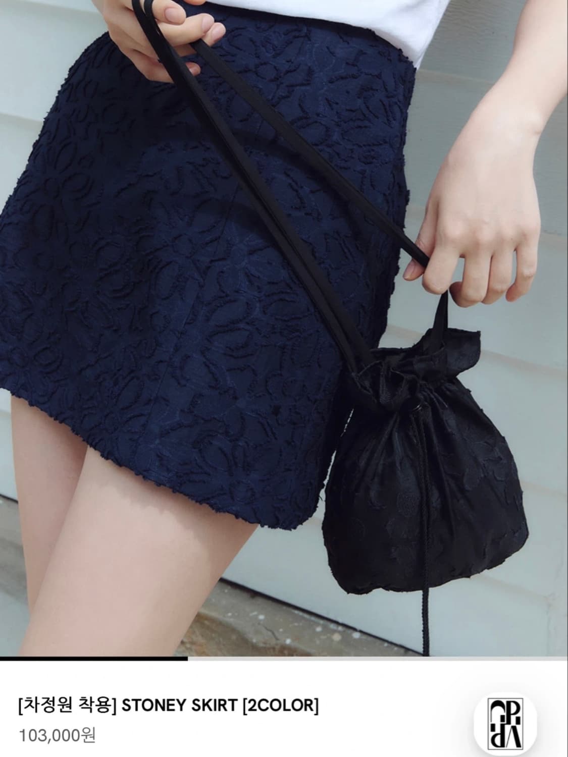 [GROVE] stoney skirt (택 있음, 새상품) 상품이미지2