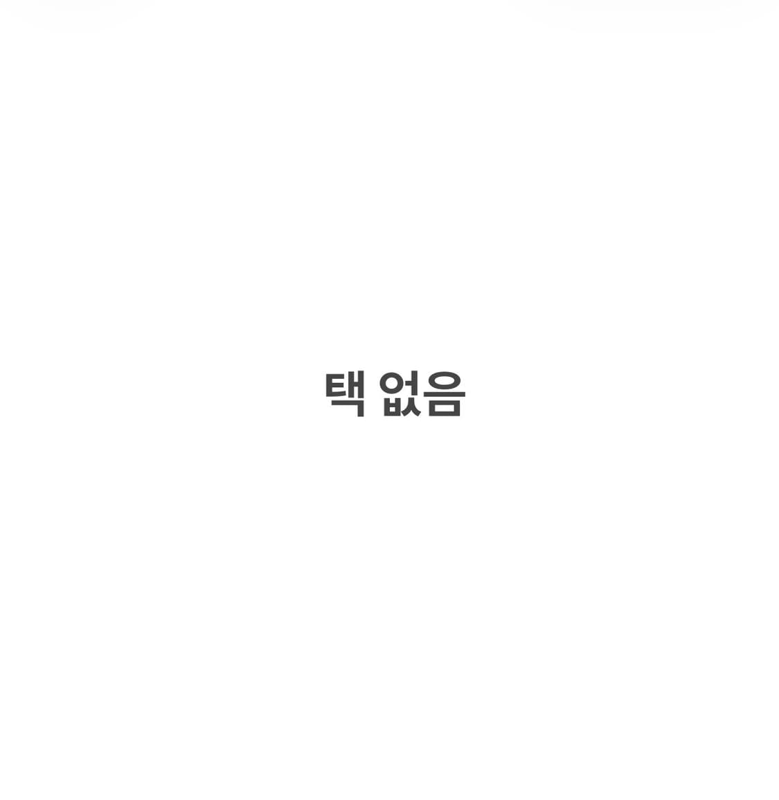 105 빈티지 맨시티 축구 유니폼 반팔 티셔츠 0611J1 상품이미지6