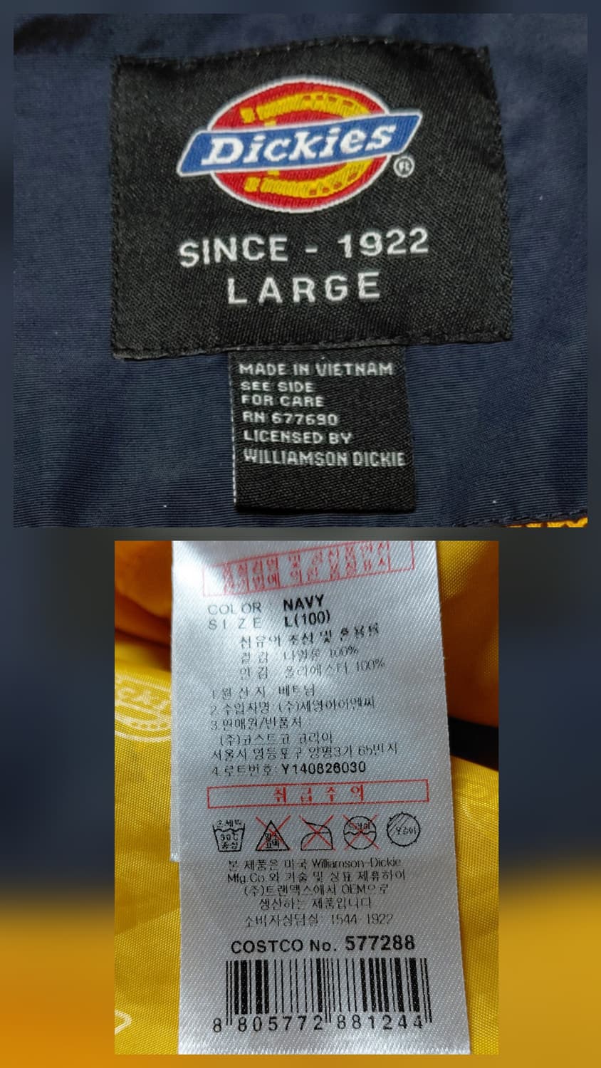 [L] 디키즈 빈티지 네이비/옐로우 워크 윈드브레이커 상품이미지7