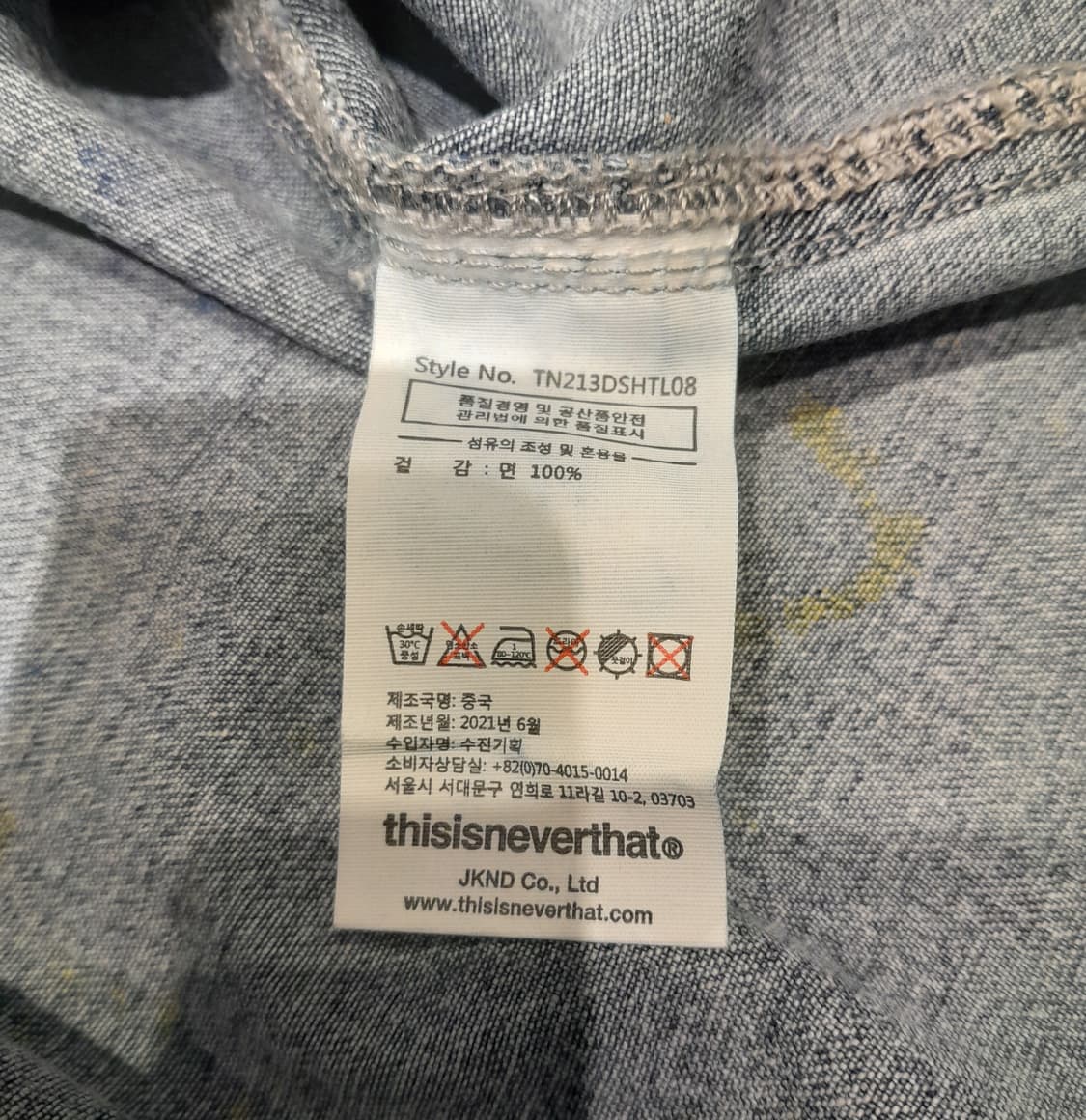 💥디스이즈네버댓 데님 페인팅 셔츠자켓 (M)   상품이미지8