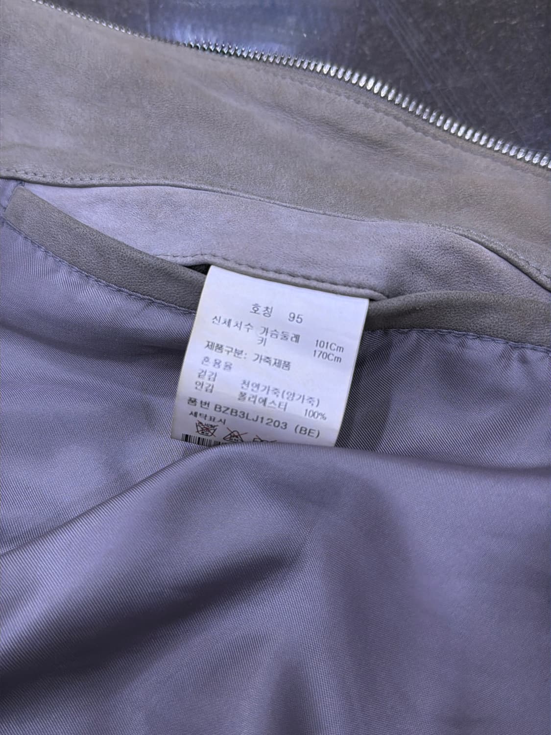 스트라블러 바이 앤드지 스탠 카라 양가죽 포켓 레더자켓 95 상품이미지7