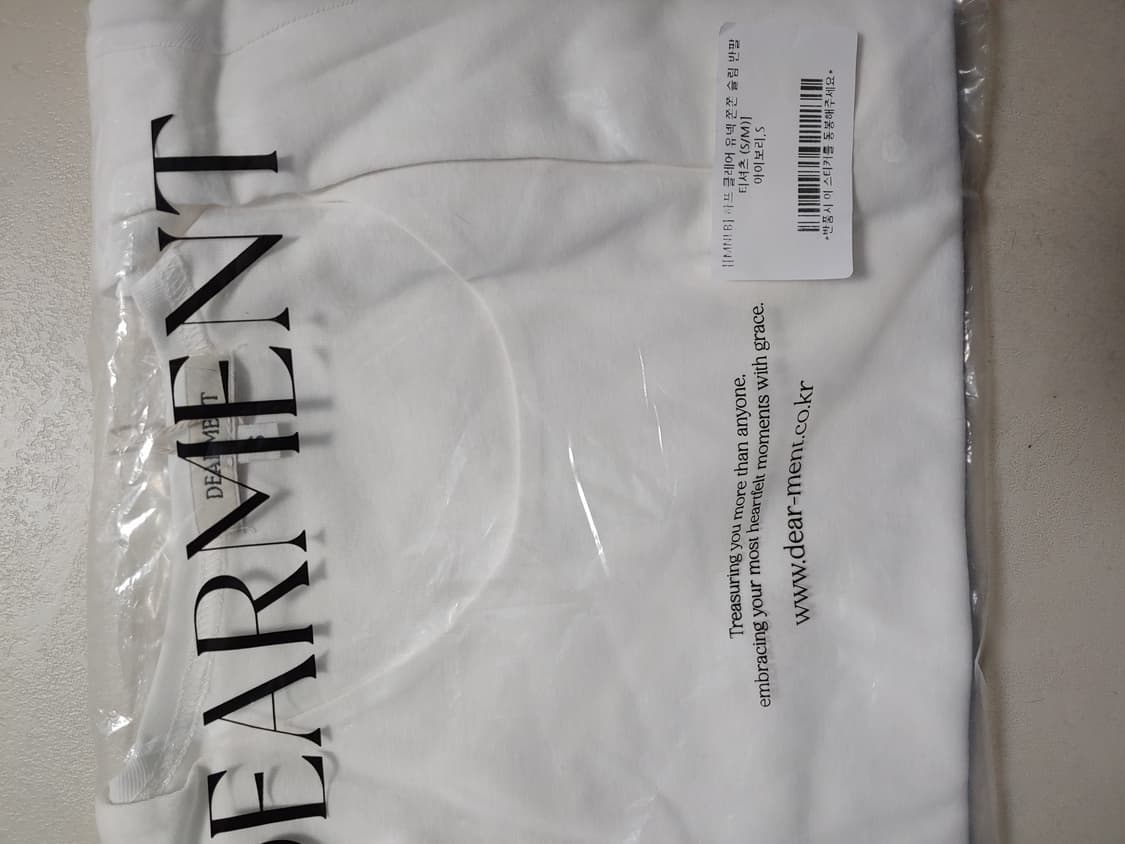 디어먼트 하프 클레어 유넥 쫀쫀 슬림 반팔 아이보리S 상품이미지1