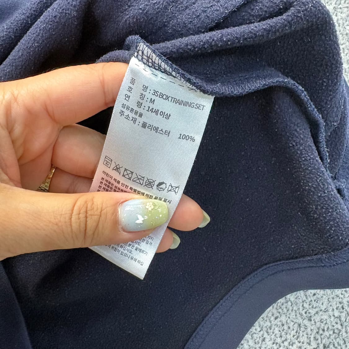 M 아디다스 집업 저지 자켓 0610J2 상품이미지5
