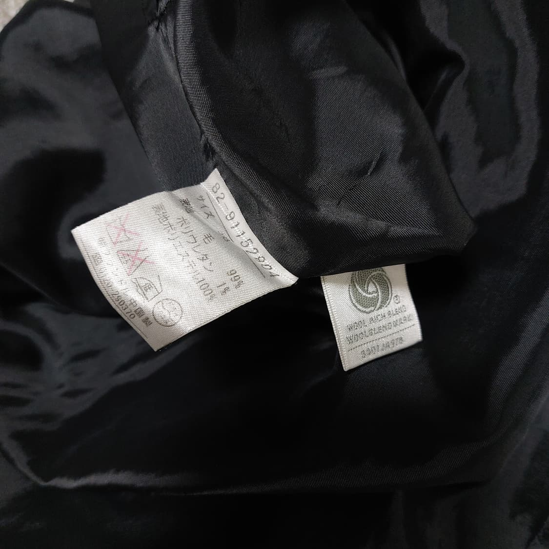 Lesouk 울 미디 플리츠 스커트 상품이미지4