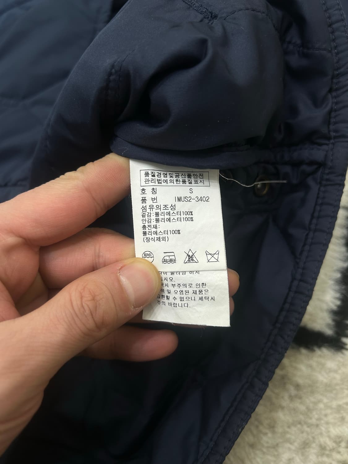 [S]폴로진스 오버핏 퀄팅 블루종 자켓/네이비 상품이미지6